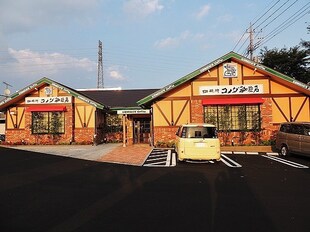 鹿沼駅 バス9分  栄町1丁目下車：停歩3分 1階の物件内観写真